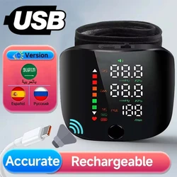 AJC pantalla táctil LED recargable Monitor de presión arterial de muñeca ruso/árabe/español transmisión de voz tonómetro BP Monitor