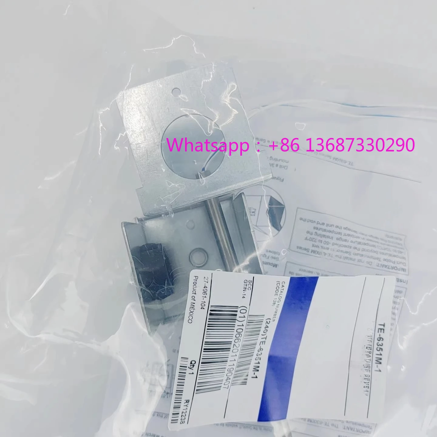 TE-6311M-1 TE-631AM…