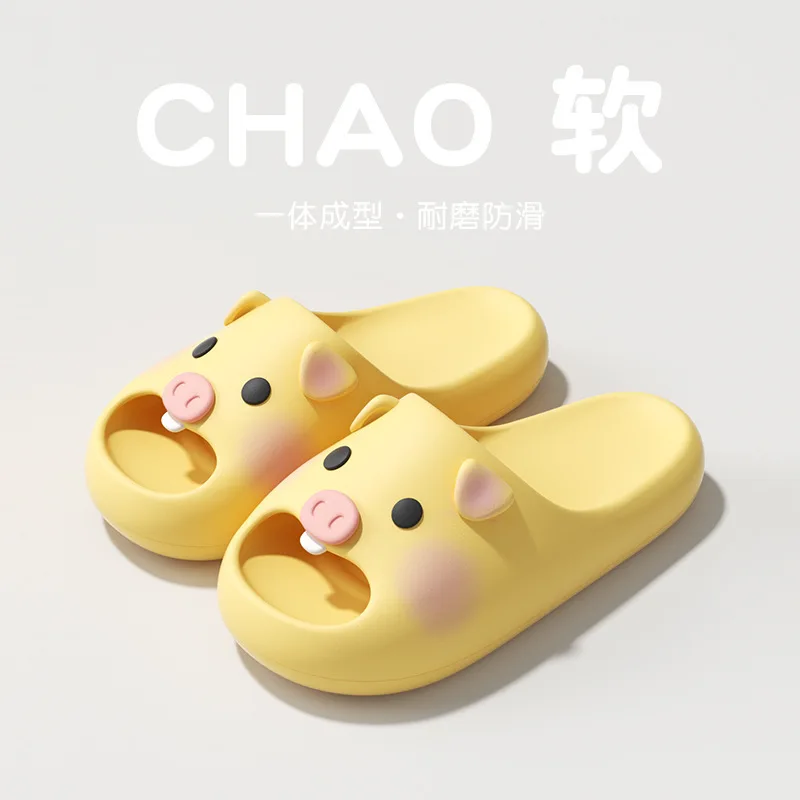 Cartoon pig slippers thick-soled outer wear one-word drag women's casual sandals women's beach shoes home cool slippers women