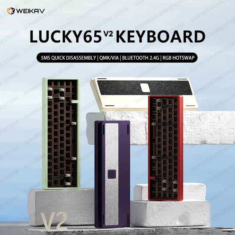 

Weikav Lucky65 Sugar65 Lucky 65keys Wireless Aluminum Mechanical Keyboard Kit Gaming Bluetooth RGB Hotswap Non-contact Keyboard