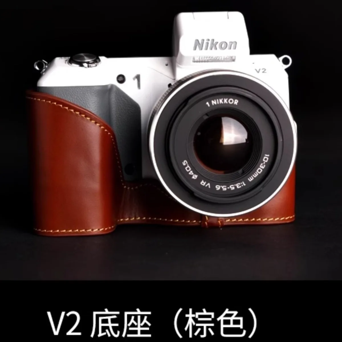 

Винтажная сумка для фотоаппарата из натуральной кожи, защитный чехол из воловьей кожи, модный рюкзак, подходящий для камеры Nikon V2
