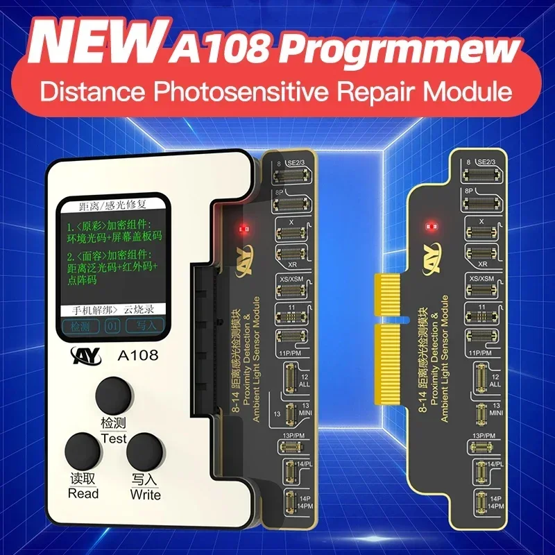 AY 108  Receiver FPC Detection Module Dot Matrix Detection Module Supports V1SE Pro for IPad IPhone Face ID Reading and Repair