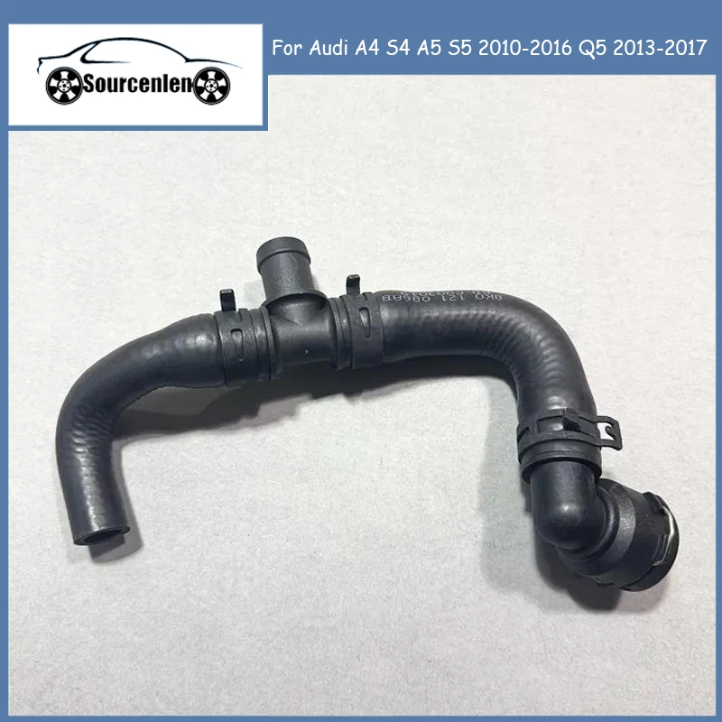 

Новый шланг охлаждающей жидкости двигателя для Audi A4 S4 A5 S5 2010-2016 Q5 2013-2017 8K0121086AB