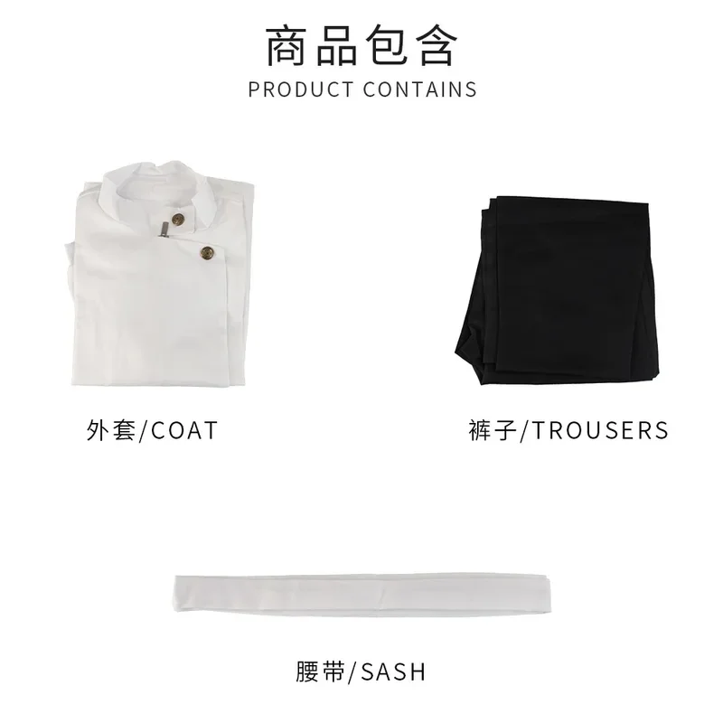 EE01 أزياء أنيمي Jujutsu Kaisen Yuta Okkotsu التأثيرية للرجال والنساء أزياء حفلات الهالوين بلايز + بنطلون + BeltIo0!