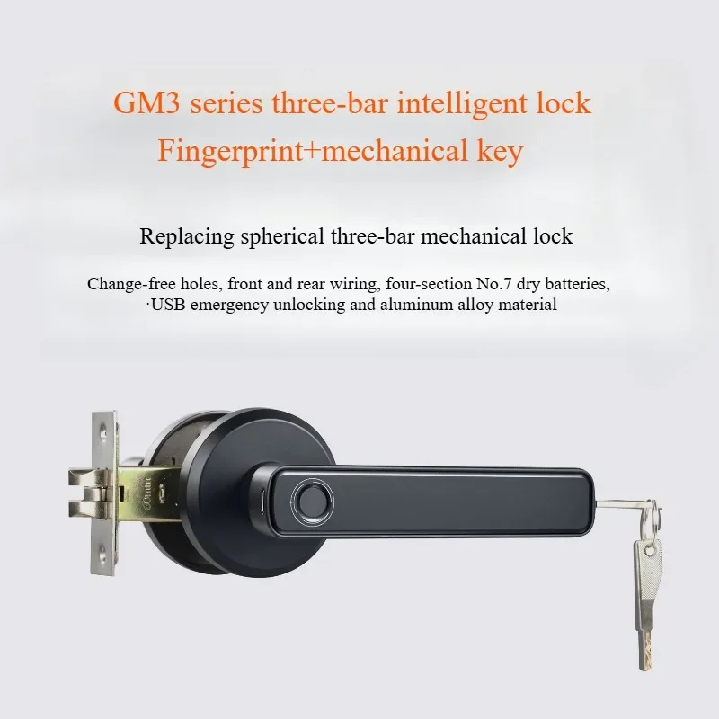 Intelligent fingerprint lock three-bar fingerprint password intelligent electronic lock wooden door intelligent lock