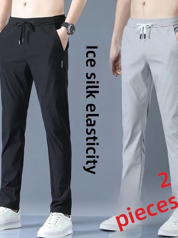 กางเกงทำงานผู้ชายน้ำหนักเบา ระบายอากาศดี เหมาะสำหรับฤดูร้อน ไซส์ใหญ่ สวมใส่ทำงานออฟฟิศ ทนทาน ยาว ผ้าไหมน้ำแข็ง