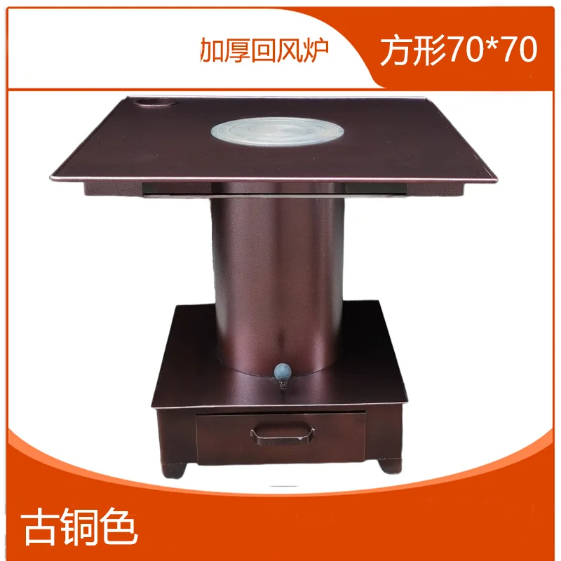 Return Air Furnace Coal Stove Household Heating Thickened Roasting Iron