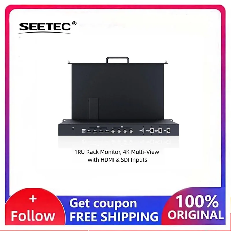 Seetec FRM173S Rack…