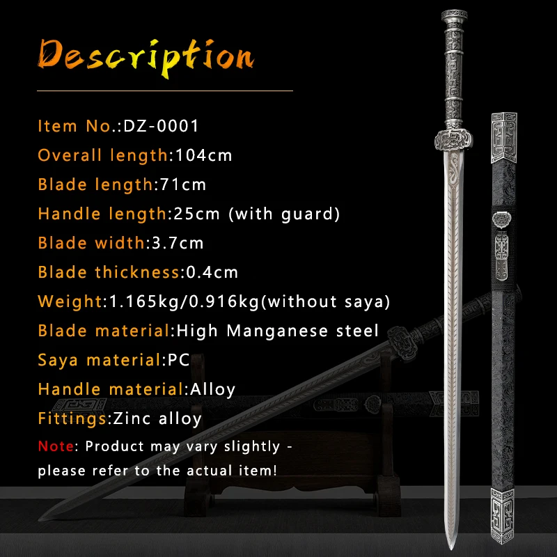 Antique Chinese Han Sword, Decorative Manganese Steel,Alloy Fittings Swords, Home Decor Collectible Craft Gift