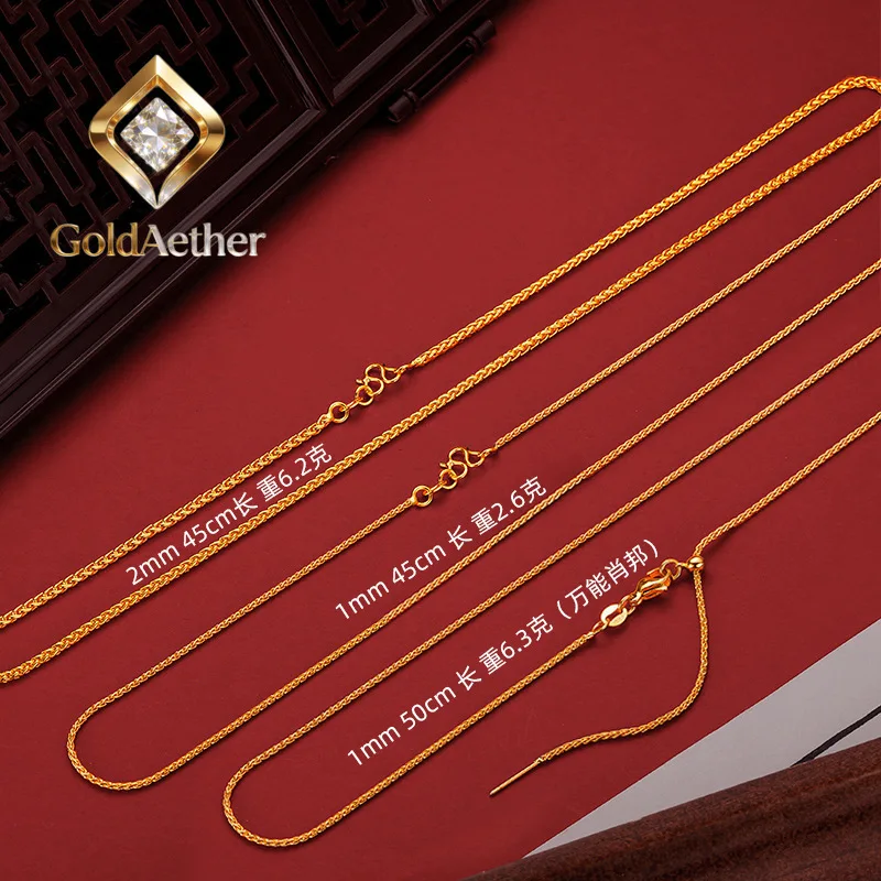 

GoldAether Women's 9999 24K Real Gold Collarbone Necklace Versatile and Exquisite Chopin Necklace for Women