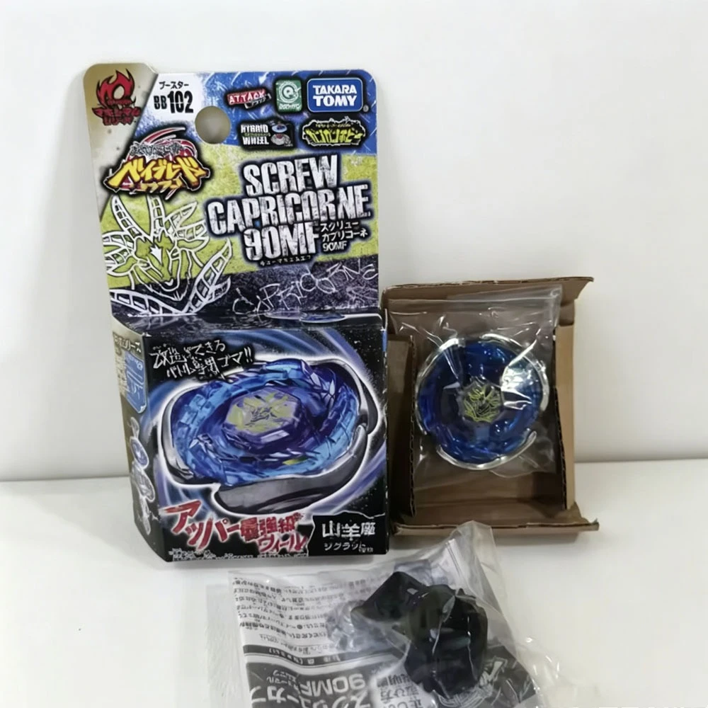 1PCS/2PCS/3PCS Takara Tomy BB28 Storm Pegasus 105RF BB88 Meteor L Drago LW105LF BB30+BB40/BB88+BB70/BB28+BB70+BB108 Original – Detail 17