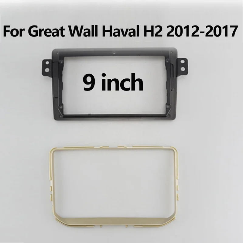

2Din установка автомобильного радио DVD GPS Mp5 пластиковая панель для Great Wall Haval H2 2014-2018 комплект крепления на панели автомобиля