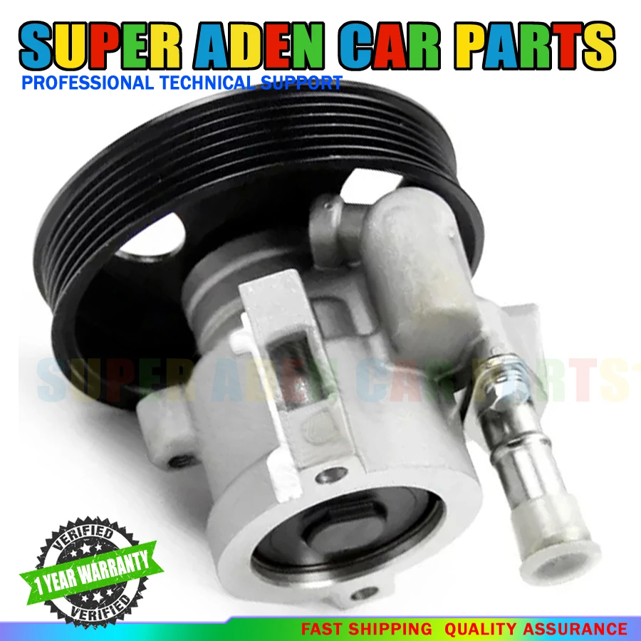 

Гидравлический насос гидроусилителя руля для Chevrolet REZZO U100 95215399 95977417 96487132 96345197 96378188