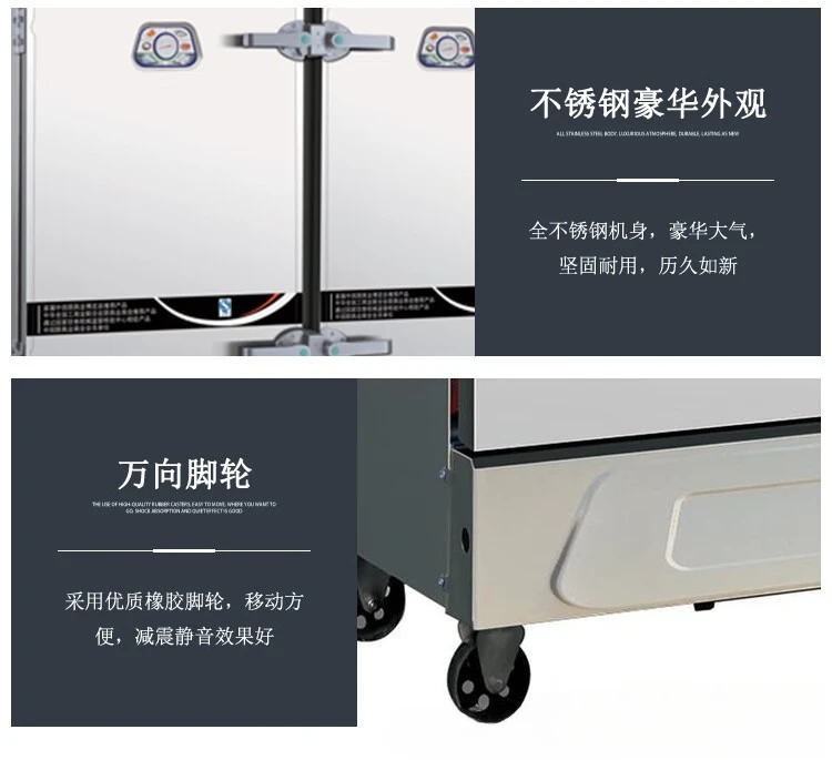 Commercial electric steamer, gas steamed rice, rice steamed buns, plate steamer