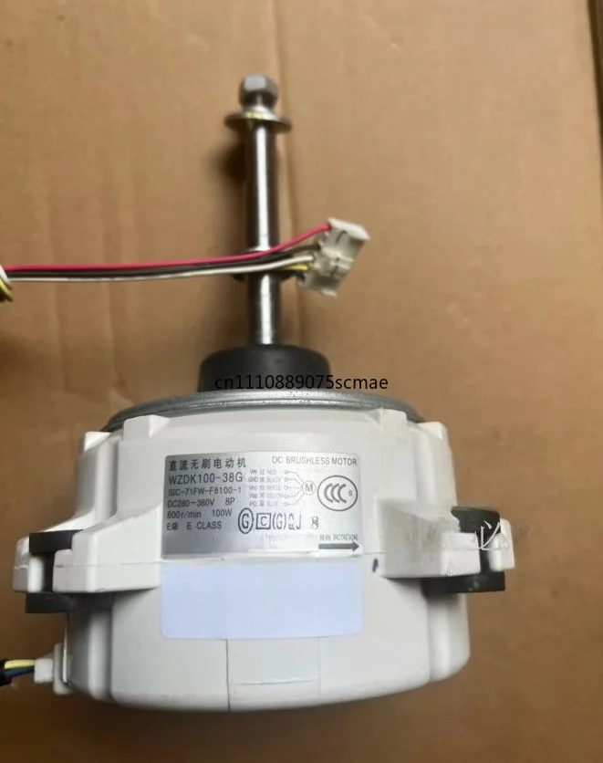 Air Conditioning Brushless DC Motor WZDK100-38G ZKSP - 100-8-1 - 1, New