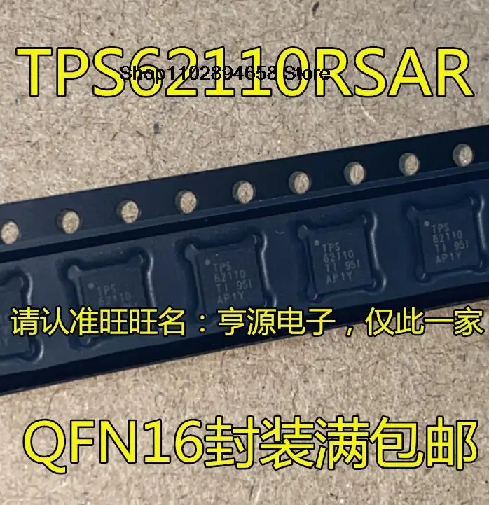 5 pezzi TPS62110RSAR TPS62110RSA TPS62110 QFN16IC