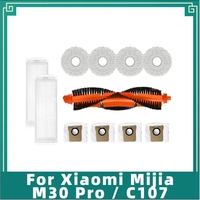 11PCS Mop Cloth Dust Bag Hepa Filter Main Brush Replacement For Xiaomi Mijia M30 Pro C107 Robot Vacuum