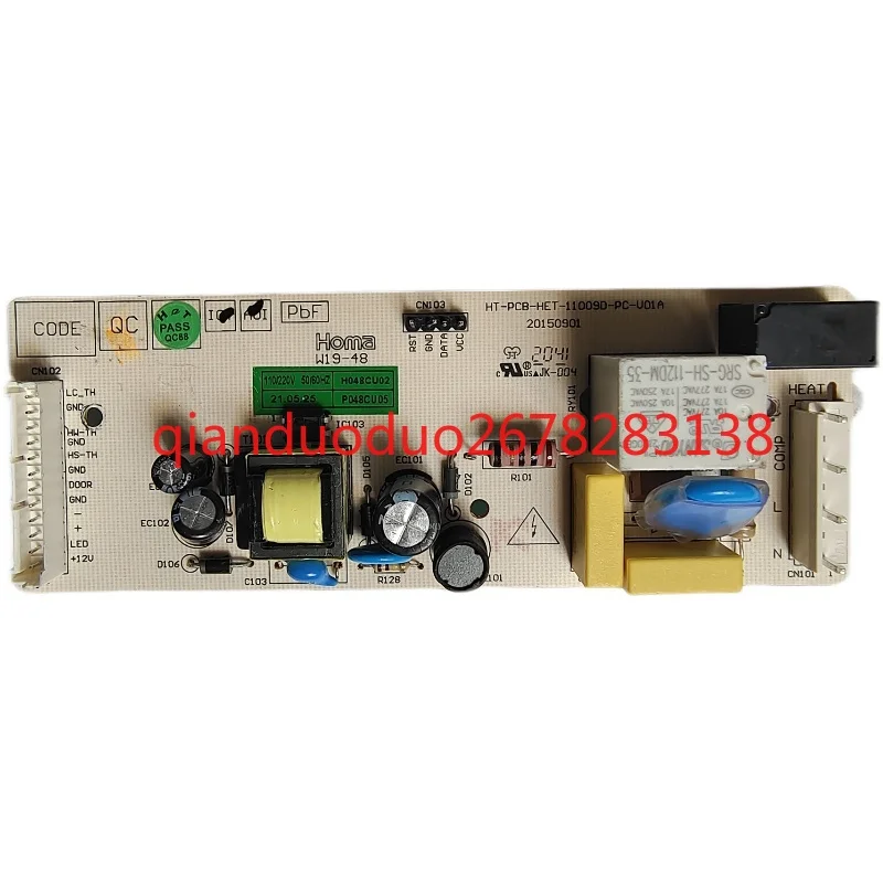 

Suitable for Omar refrigerator W19-48 computer control power control main control board H048CU02