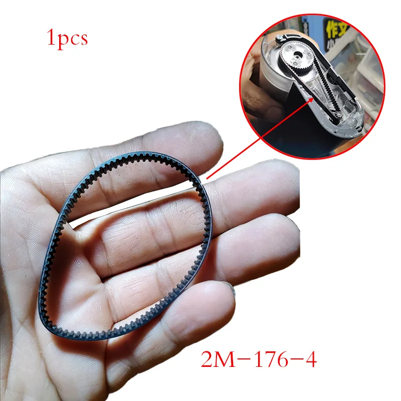 

1pcs 2M-176-4 Vacuum Cleaner Parts Belts Length 176mm Width 4mm Repair Accessories