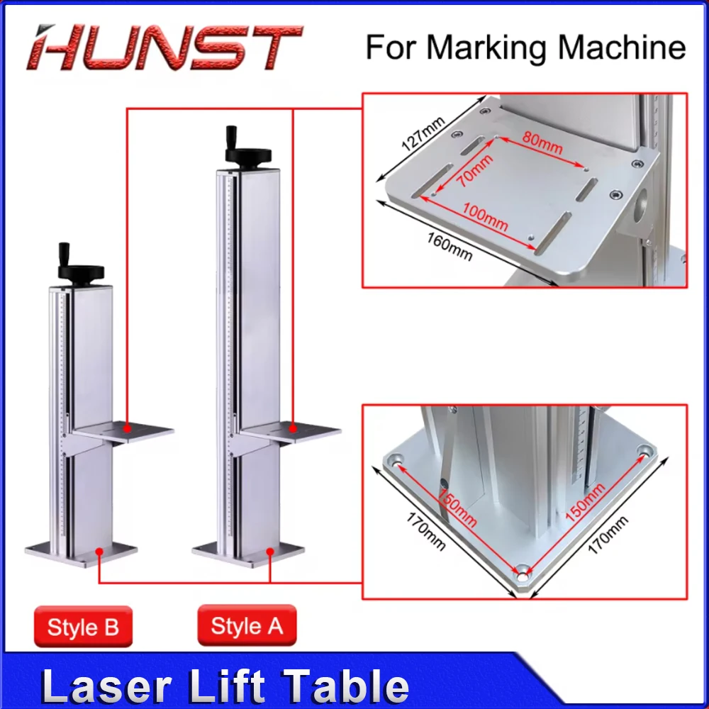 Hunst آلة الوسم بالليزر طاولة الرفع Z-محور حامل الرفع ارتفاع 500 و 800 مللي متر ، مع طاولة الرفع الأوتوماتيكية للتحكم في المحرك