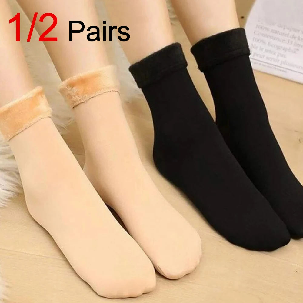 1/2 Pairs Women Autumn Winter Thick Lined Snowfield Socks Classic Solid Color Anti Pilling Warm Sweat Absorbing Casual Socks