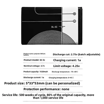12 nejlepší prodej Telefon Nokia 7610 - №11