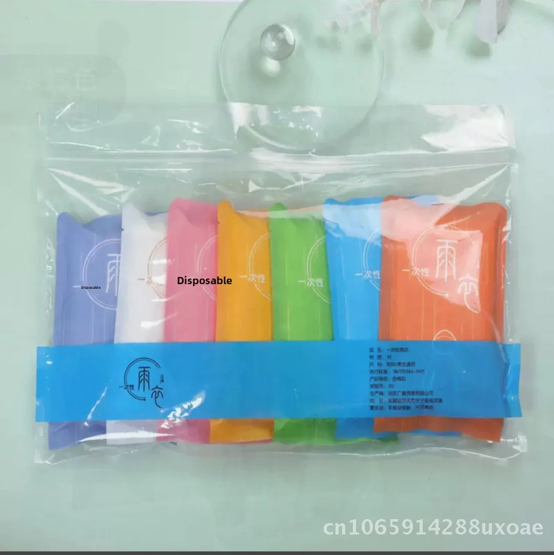 

Adult Disposable Raincoat 7 Color Card Mix Thickened Transparent PVC Long Portable Poncho for Men And Women Independent