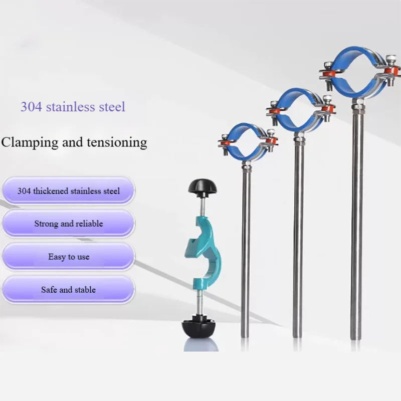 

1PCS Thickened 304 stainless steel clamp glass tube clamp flask clamp chromatography column clamp distillation column clamp