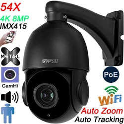 Max.512G Infared Auto Tracking CamHi H.265 8MP 4K 54X Optical Zoom Audio Rotate Alarm POE WIFI 2 In 1 PTZ IP Security Camera