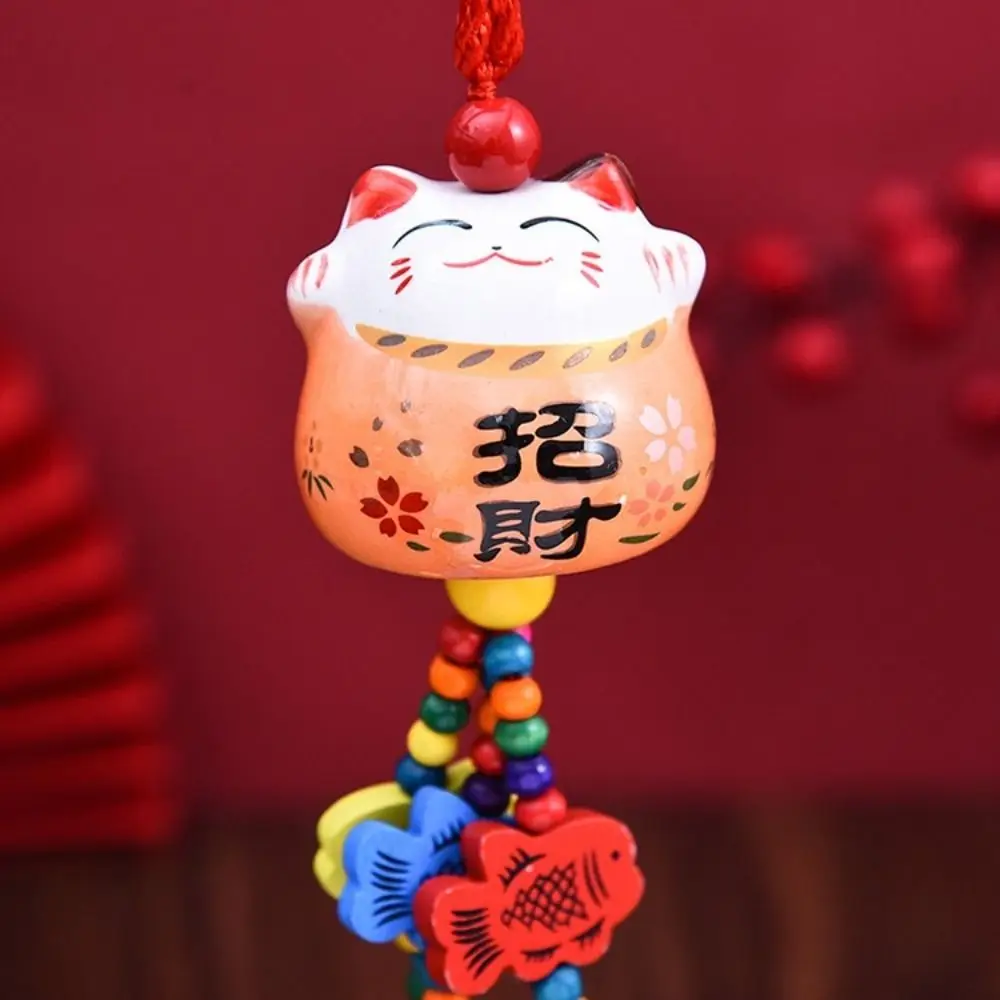 Gifts Japanese Lucky Cat Car Pendant Cute New Year Wind Chimes Blessing Kawaii Wealth Fortune Hanging Lanyard Office