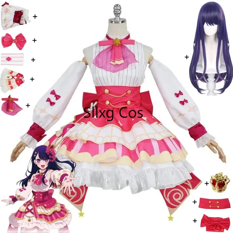 

FC6Anime Oshi No Ko Hoshino Ai Cosplay Costume Lovely Princess Skirt Lolita Dress Wig Woman Kawaii Halloween Masquerade Bal@FC8！