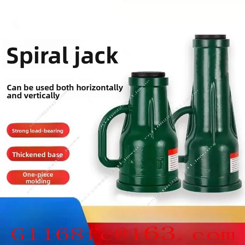 High Quality Professional Screw Jack, Hand Cranked Gear, Mechanical Jack, Vertical Jack Parts