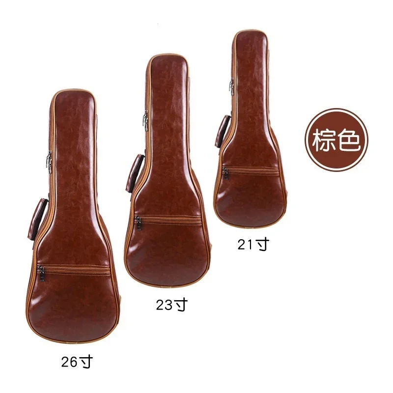 21/23/26-inch Waterproof Thickened PU Leather Guitar Backpack Yukrili Box Instrument Accessories