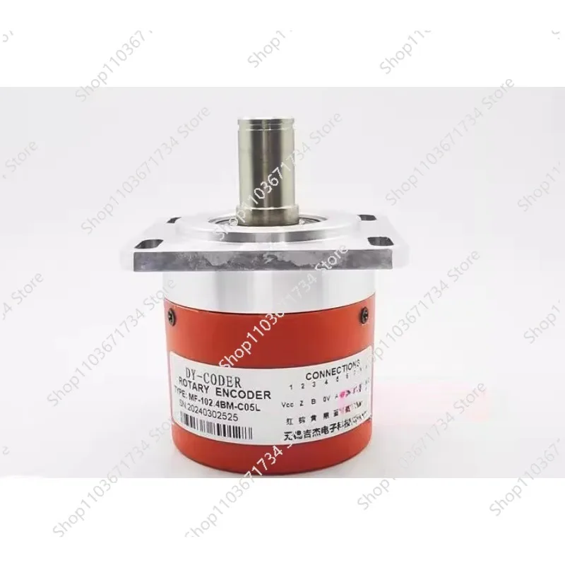 MF-102.4BM-C05L-1/4  Spindle Positioning Encoder, 120.0BM Photoelectric Encoder, 1/4 Inch Shaft Servo Feedback