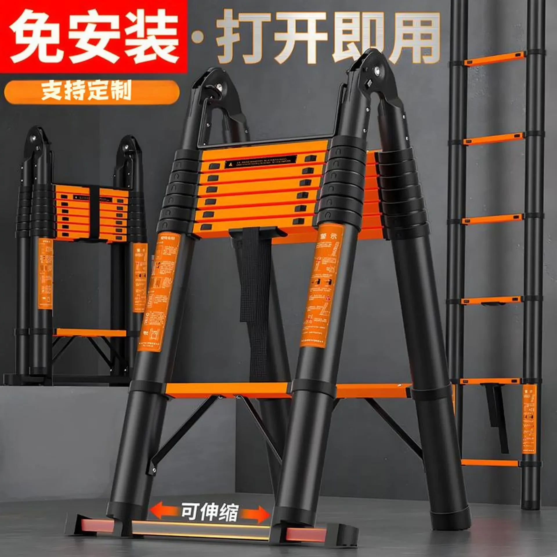 

NEW Outdoor Portable Engineering Bamboo Ladder Lift Straight Folding Telescopic Multifunctional Joint Herringbone Walking 1.5+1.