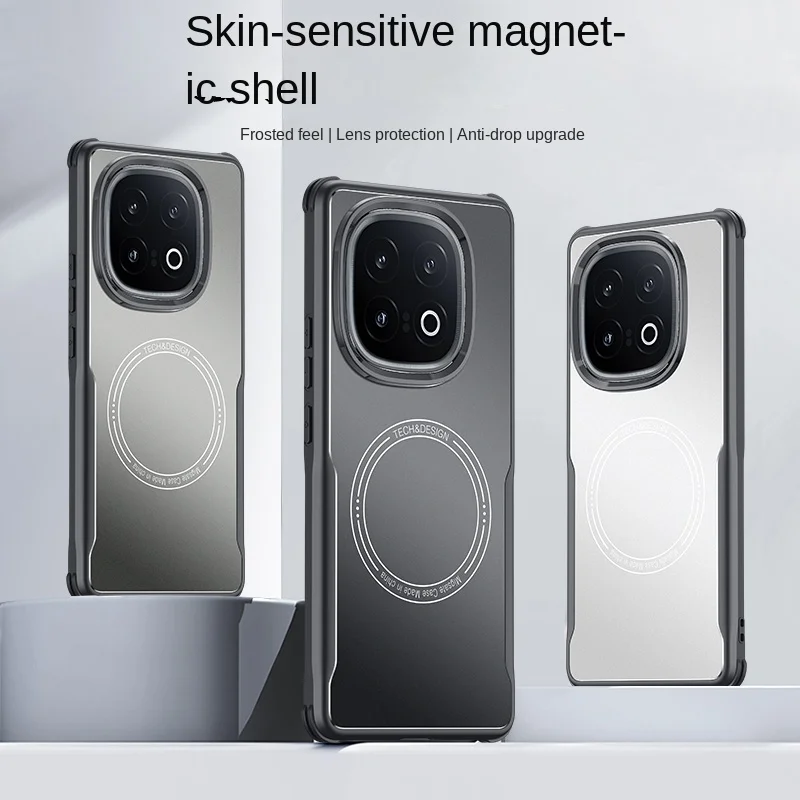 For VIVO IQOO 13 Skin-Sensitive Magnetic Phone Case