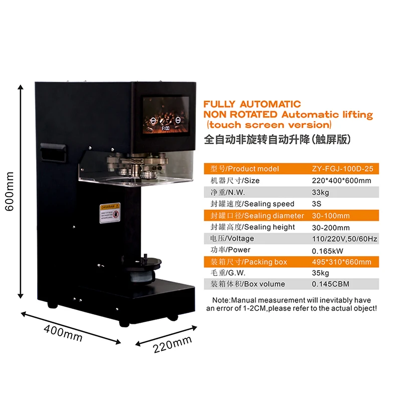 FGJ-100D-25 Automatische Intelligente Kan Sluitmachine Basis Multifunctionele Drank Kan Frisdrank Fles Sluitmachine