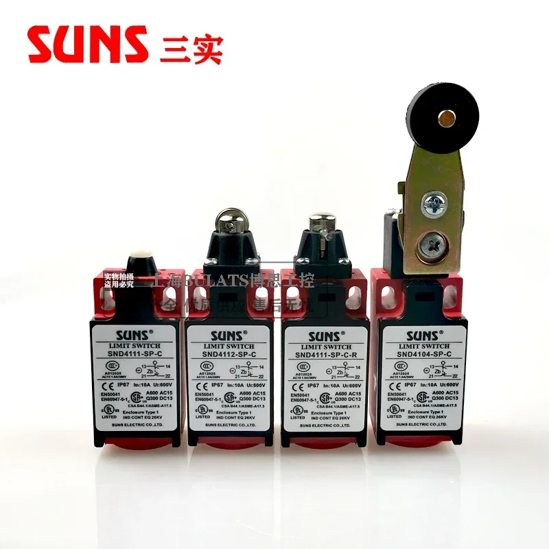 

Трехфазный концевой выключатель для лифтов SUNS SND4108-SP-C 4104 4100-SP SN4111