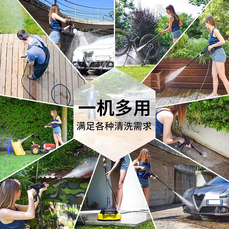 

2026 High Pressure Car Wash Machine Home 220v Supercharged Water Gun Yard Cleaning Machine Brush Machine Artifact Powerful Floor