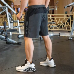 2026 spandex Fitness Running Shorts Men Sport Shorts Breathable Quick Drying Training Gym Sport Shorts Joggers Zip pocket Shorts