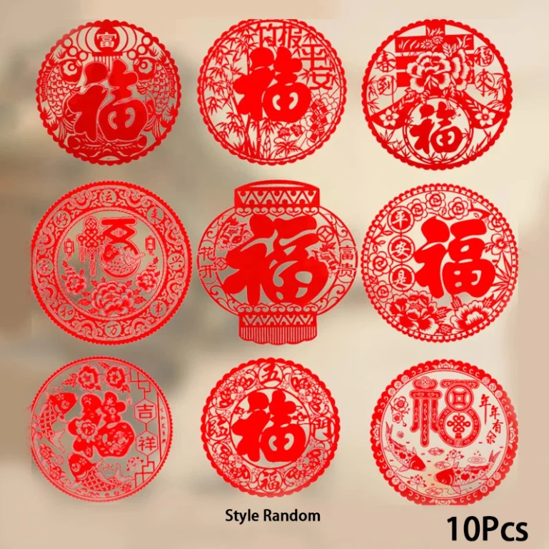 10/20pcs Chinese New Year Fu Window Sticker Self-adhesive Pvc Decals Spring Festival Window Static Stickers New Year Home Decor