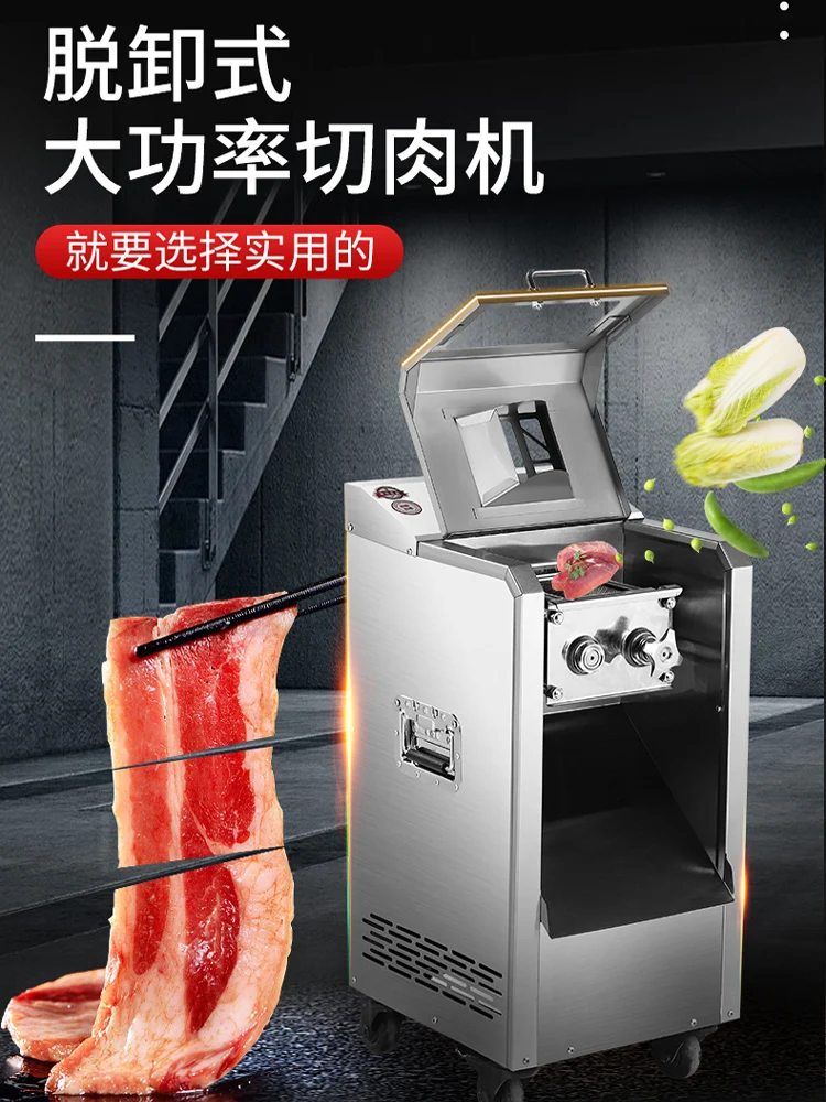 

Vertical Meat Slicer Machine Kitchen Equipment Stainless Steel Meat Cutter Vegetable Cutter Fresh Meat Shred Dice slicing machin