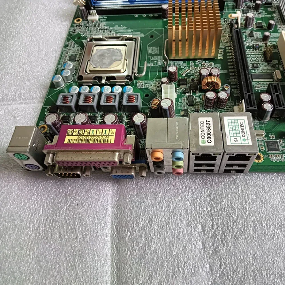 

Industrial Control Motherboard MB945F