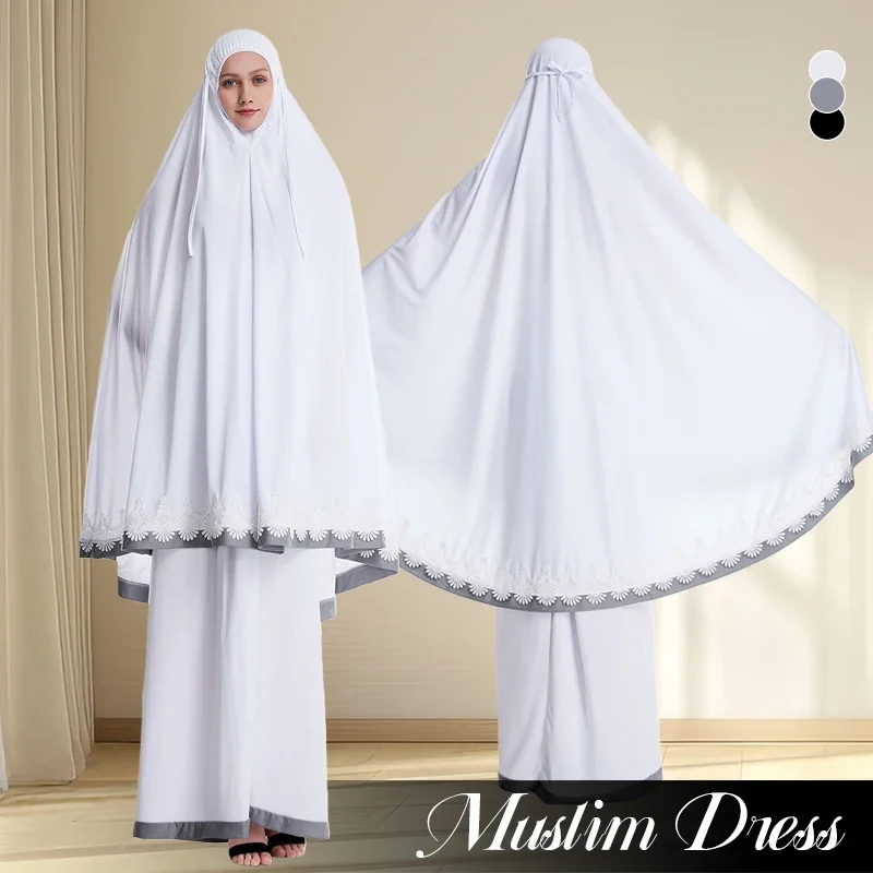 

Мусульманский женский костюм-двойка с буркой и кружевом, этнический комплект хиджаб-абайя для женщин, одежда для молитв на Рамадан и Ид, женский халат, однотонный комплект