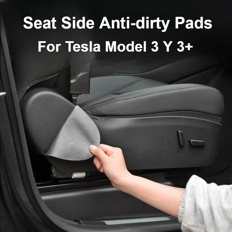 Anti-kick Pad for Tesla Model 3 Y Front Seat Side Pads PU Leather Carbon Protective Sticker Anti-dirty New Model3 Highland 2024