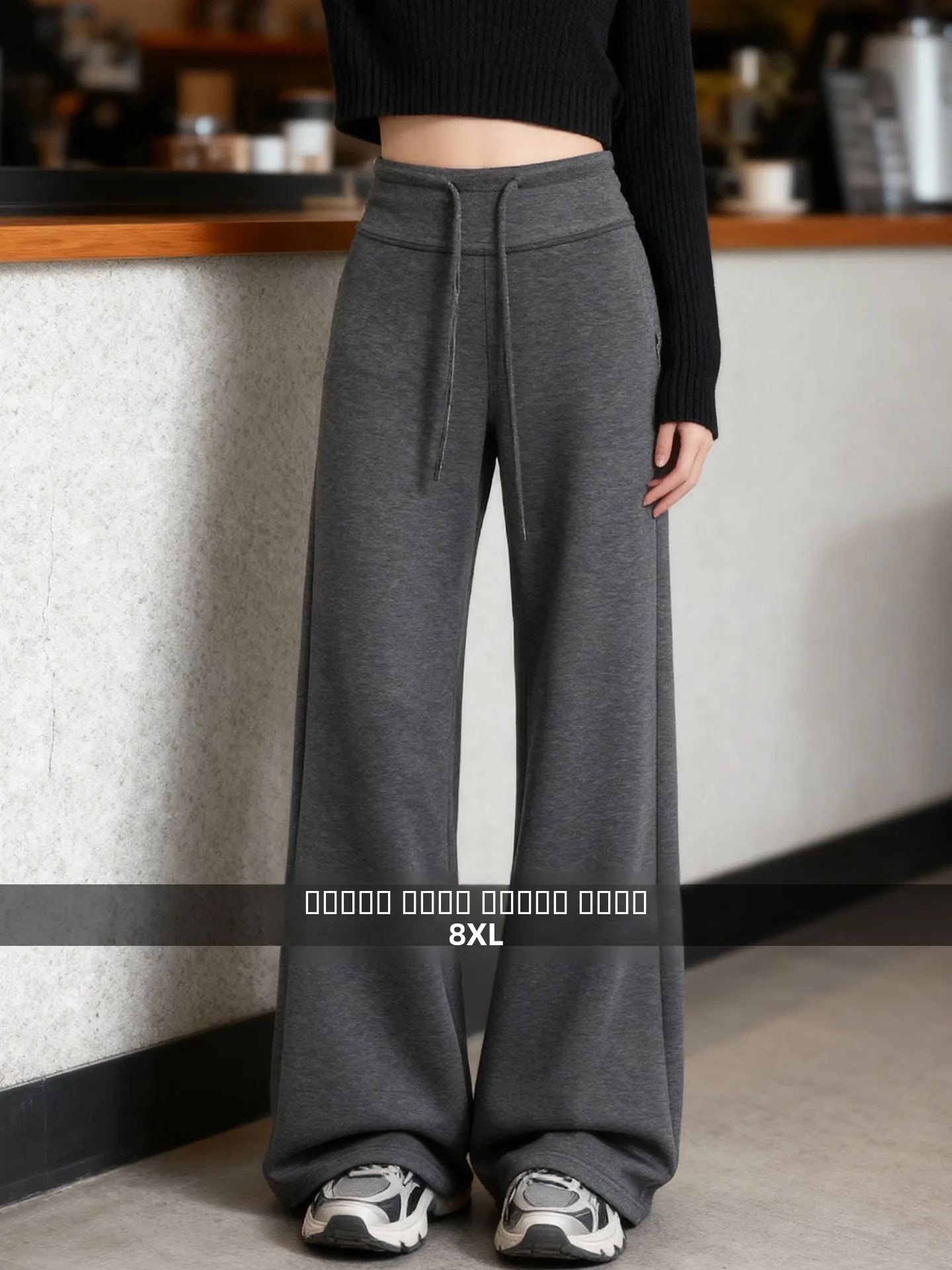 

Женские спортивные брюки больших размеров в американском стиле, с высокой талией, на шнурке, прямые, расклешенные, для йоги