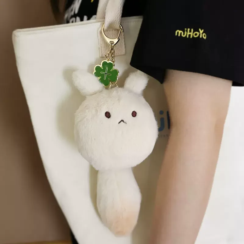 Sunsyea Genshin Impact Official Merch miHoYo Original Authentic Genshin Klee Dodoco Plush Keychain Pendant