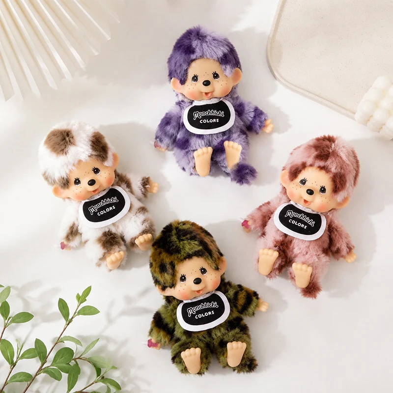 Monchhichi Plush Keychain Backpack Keyring Cartoon Bag Hanging