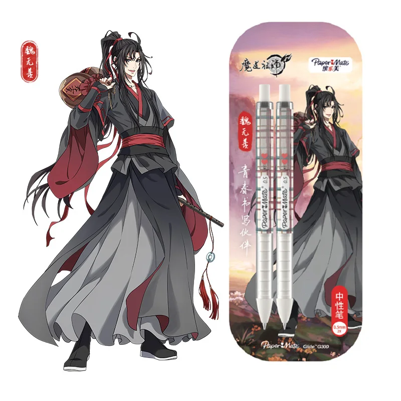 New Anime Grandmaster Of Demonic Cultivation Mo Dao Zu Shi Love Gel Pen We Wuxian Lan Wangji Student 0.5mm Black Pen