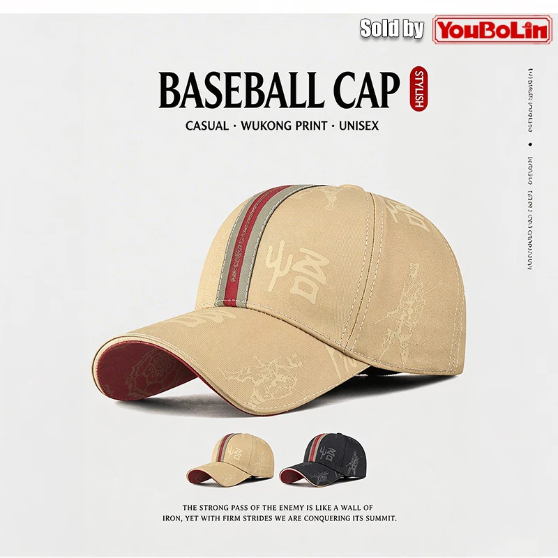 bone-de-beisebol-com-estampa-de-mitos-vintage-estilo-chines-bone-snapback-chapeu-de-sol-ajustavel-chapeu-de-sol-para-viagens-ao-ar-livre-com-aba-rigida